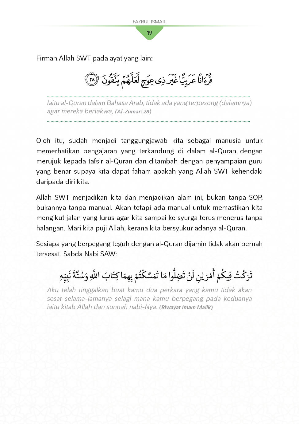 Tadabbur & Aplikasi Surah Al-Kahf - Fazrul Ismail